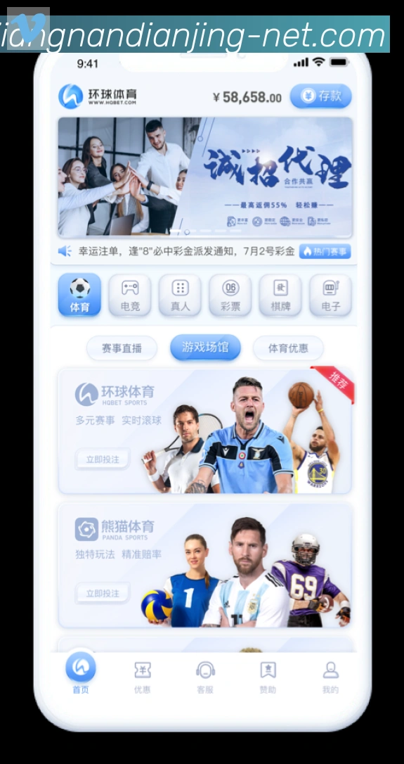 奖项1