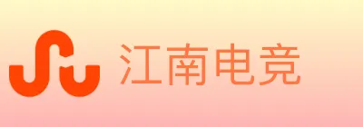 江南电竞 logo